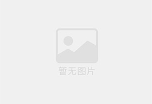 诸暨精准测漏水师傅的电话是多少？